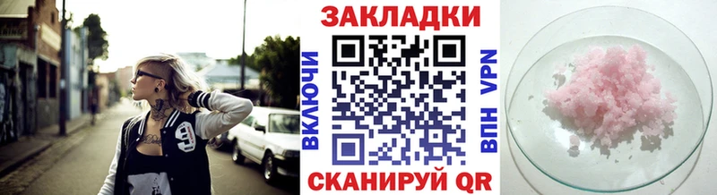 Сколько стоит Александровское ГАШ  Кокаин  МЕФ  A-PVP  Бошки Шишки 