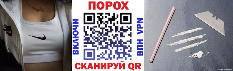где купить наркоту  Александровское  кракен зеркало  Amphetamine Premium 