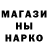 Гашиш гарик Alla Chekatouskaya
