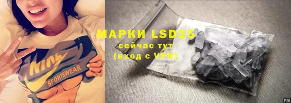 метадон Верхнеуральск
