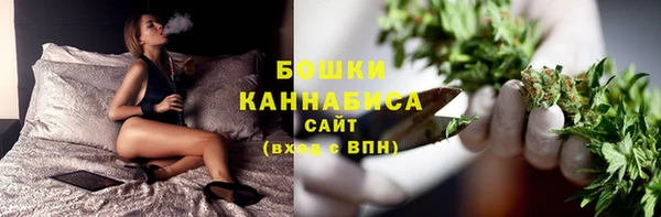 метадон Верхнеуральск