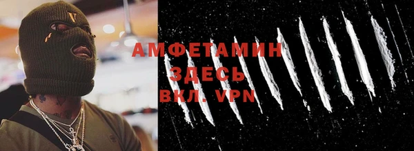 метадон Верхнеуральск