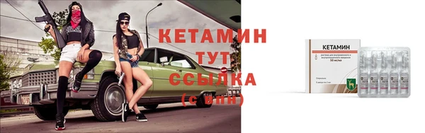 метадон Верхнеуральск