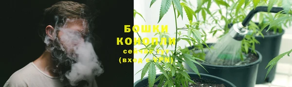 метадон Верхнеуральск