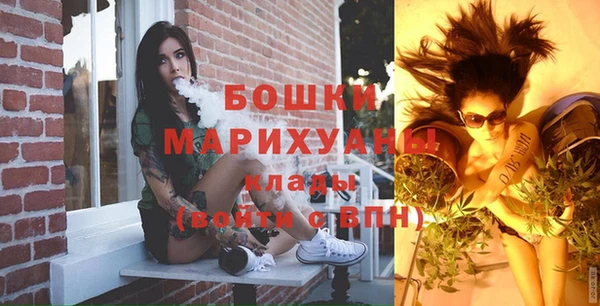 метадон Верхнеуральск