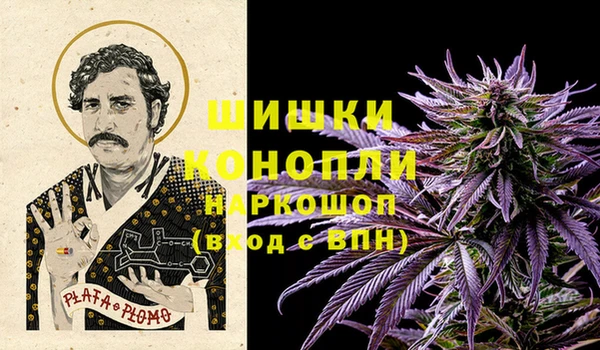 метадон Верхнеуральск