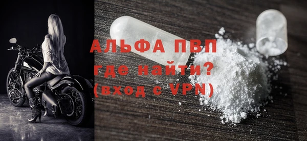 метадон Верхнеуральск