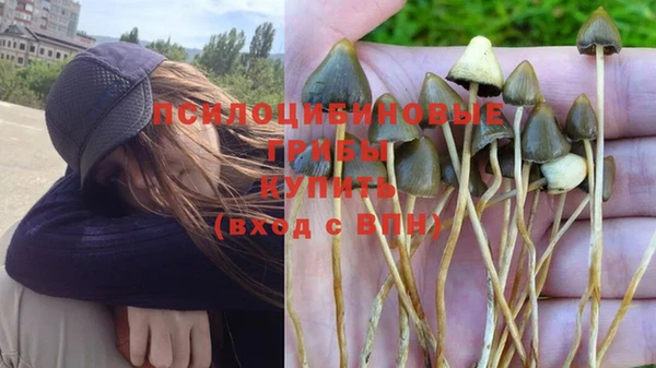 метадон Верхнеуральск