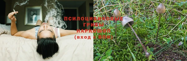 метадон Верхнеуральск