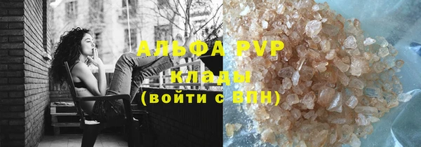 метадон Верхнеуральск