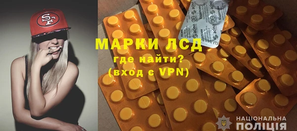 метадон Верхнеуральск