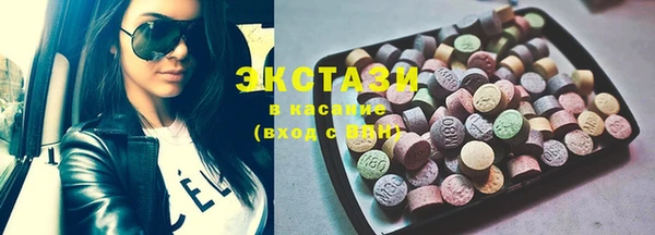 метадон Верхнеуральск