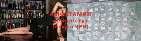 тгк Верея