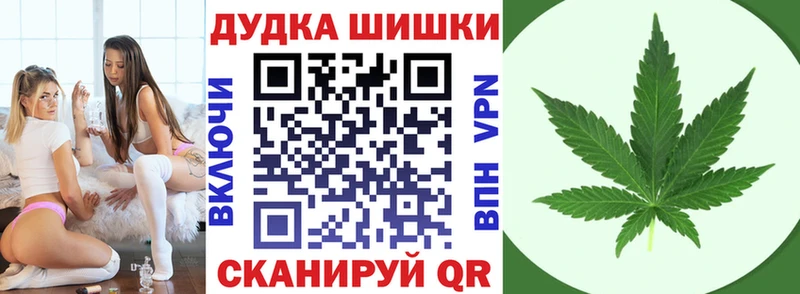 Канабис MAZAR  МЕГА ССЫЛКА  Александровское 